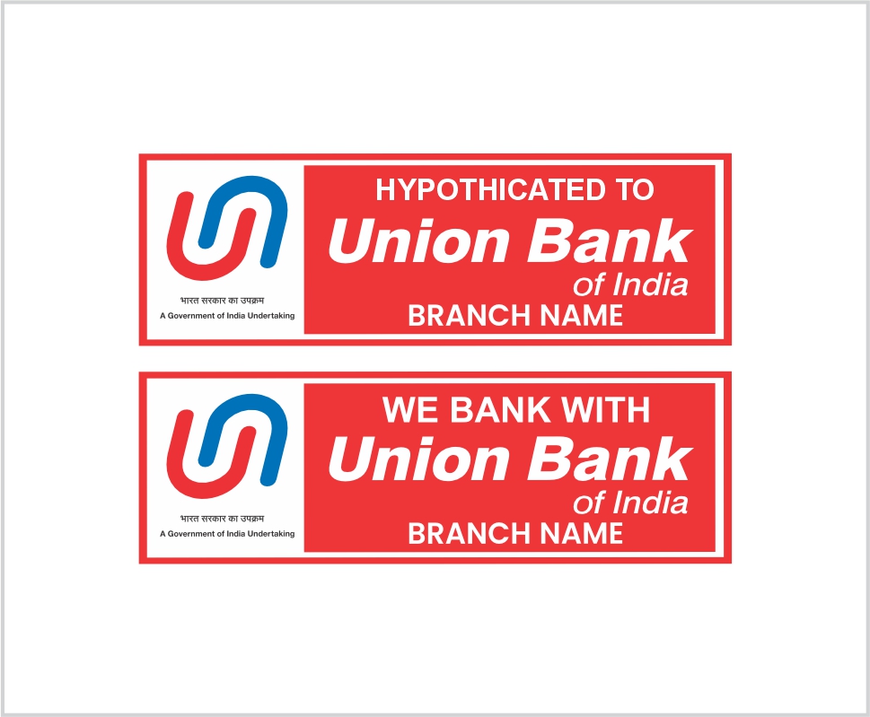 Branch Image